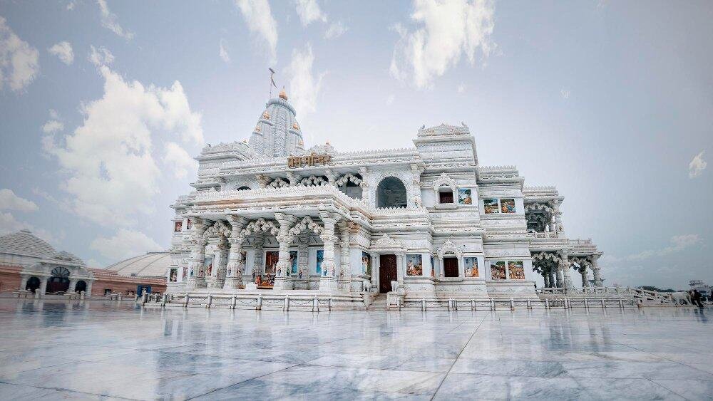 Mathura